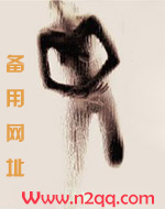 美人娇拖鞋